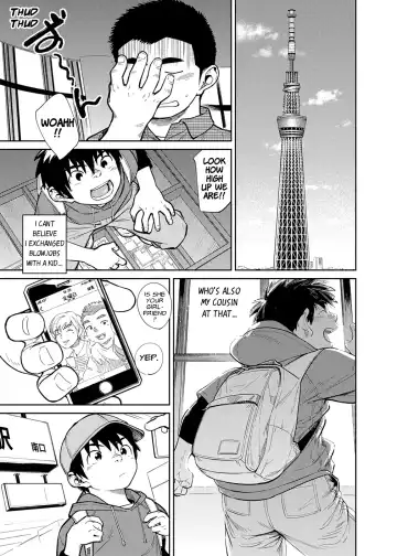 [Shigemaru Shigeru] Manga Shounen Zoom Vol. 28 Fhentai - Page 47