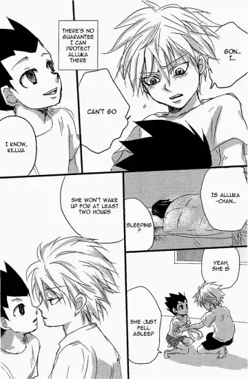 [Omike] Arigatou to Gomen ne to. Fhentai - Page 5