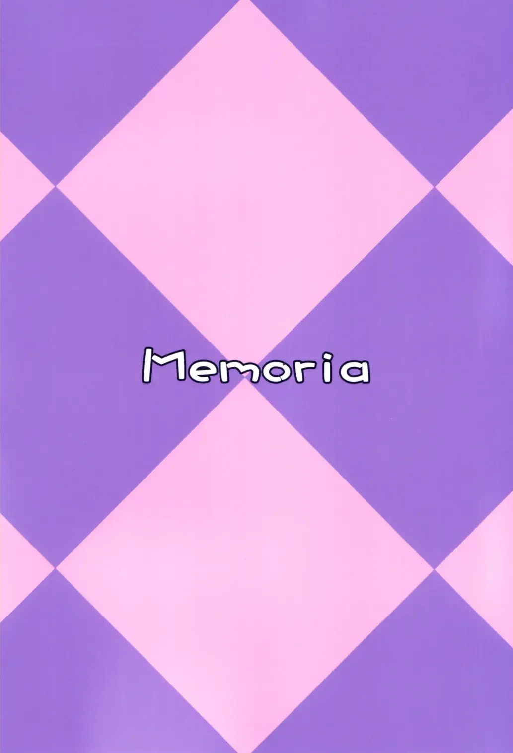 [Tilm] Doubutsu Gyakutai!? Fhentai - Page 26