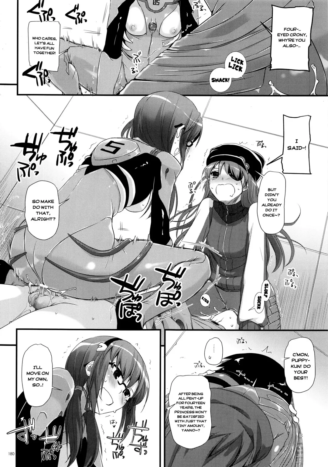 [Nakajima Yuka] Newly-Written Comic Fhentai - Page 20