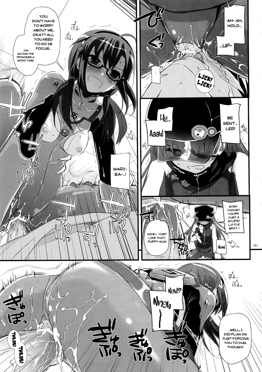 [Nakajima Yuka] Newly-Written Comic Fhentai - Page 21