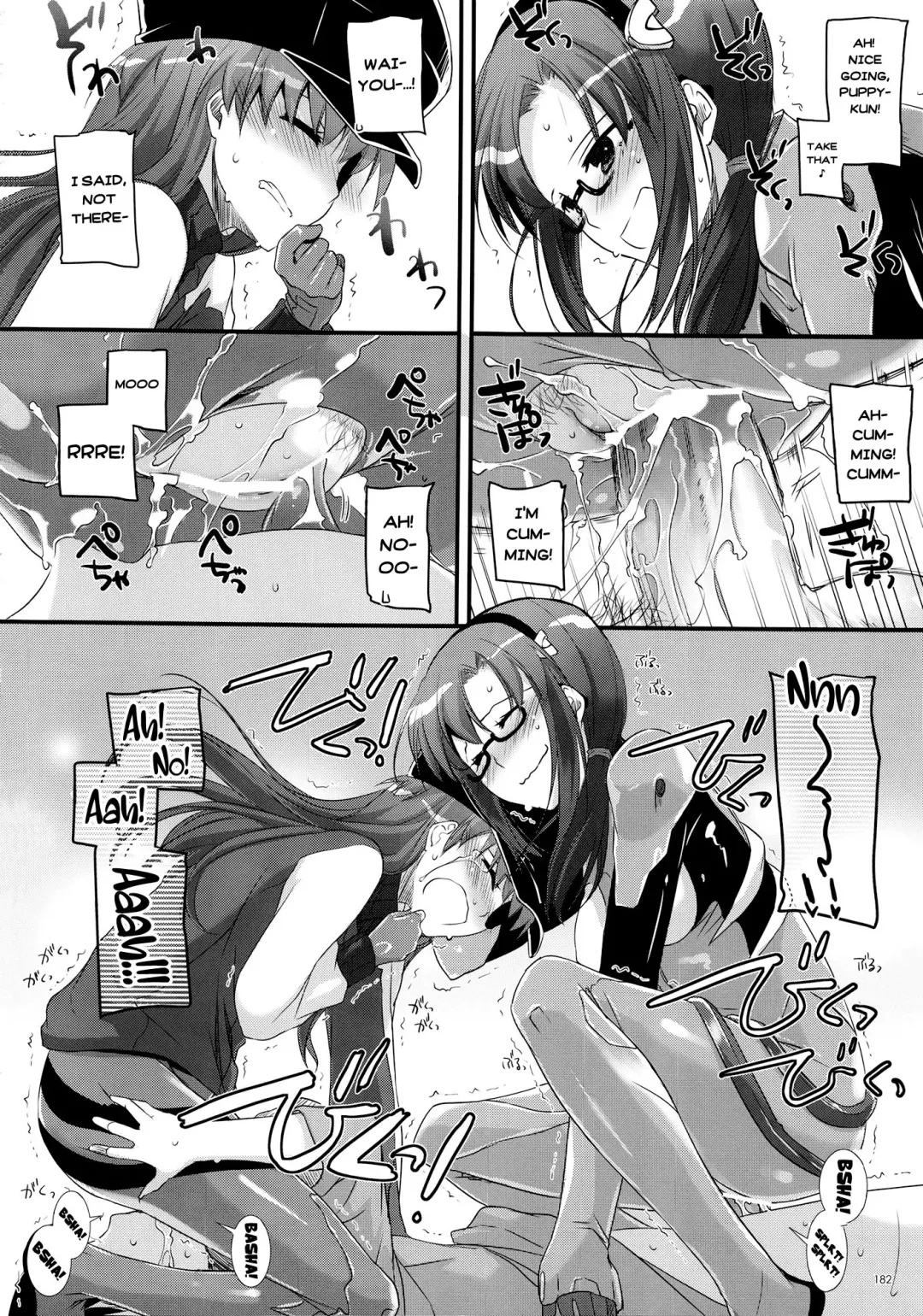 [Nakajima Yuka] Newly-Written Comic Fhentai - Page 22