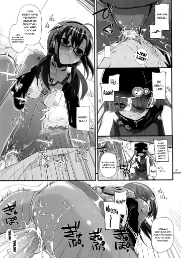 [Nakajima Yuka] Newly-Written Comic Fhentai.net - Page 21