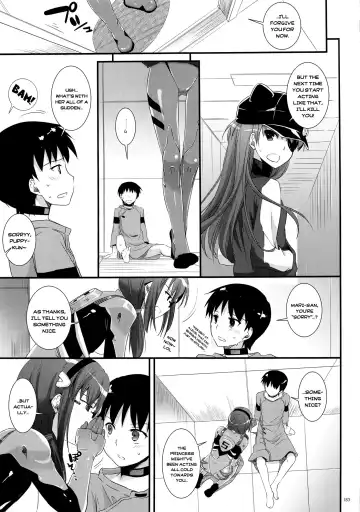 [Nakajima Yuka] Newly-Written Comic Fhentai.net - Page 23