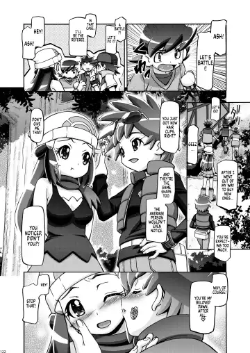 [Kousaka Jun] Hikari to Nozomi | Dawn And Zoey Fhentai.net - Page 2