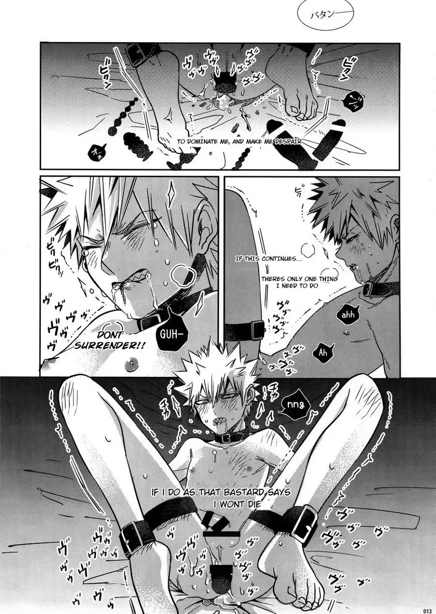 [Jiro] BAD END Fhentai - Page 12