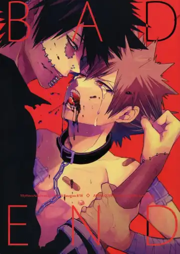 Read [Jiro] BAD END - Fhentai