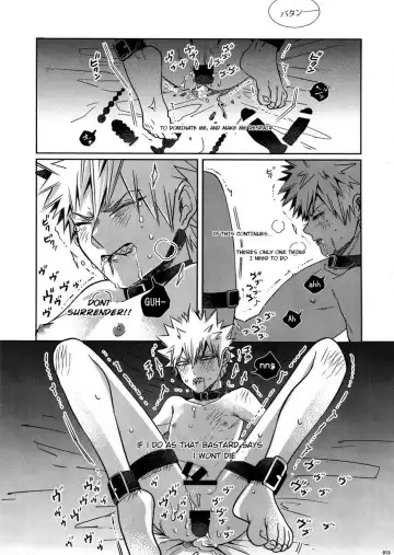 [Jiro] BAD END Fhentai - Page 12