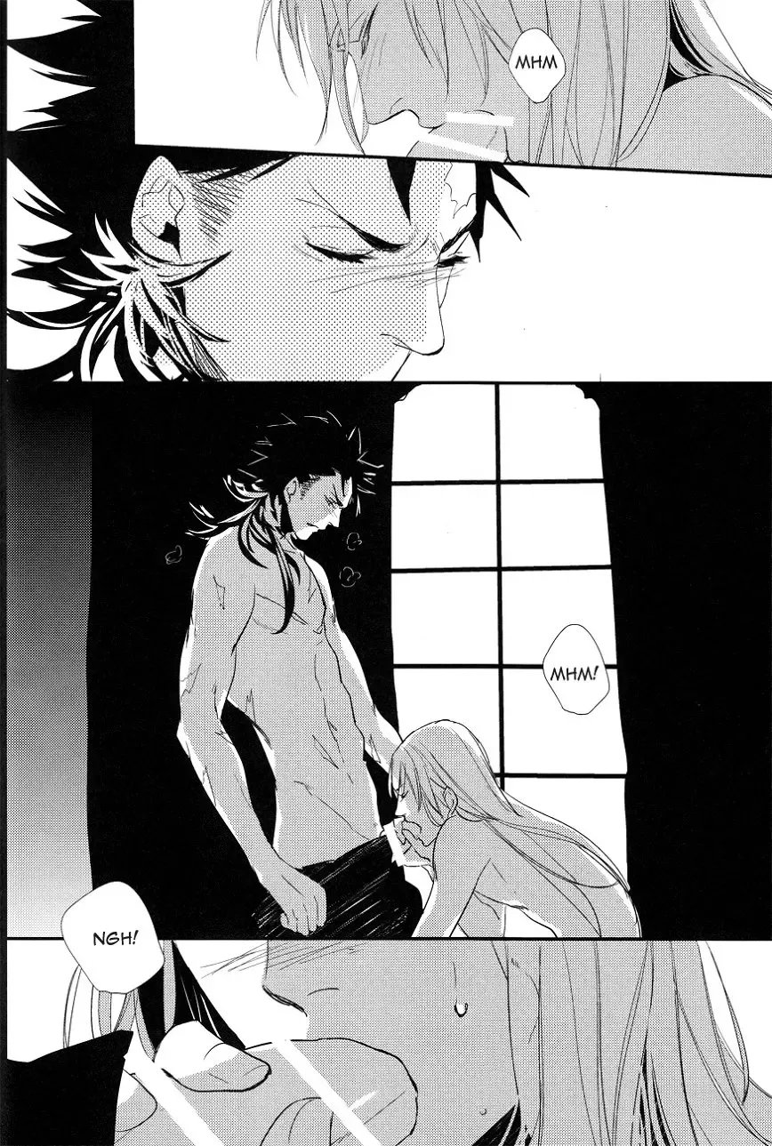 [Ron Komushi] CARO MIO BEN CROCE Fhentai - Page 11