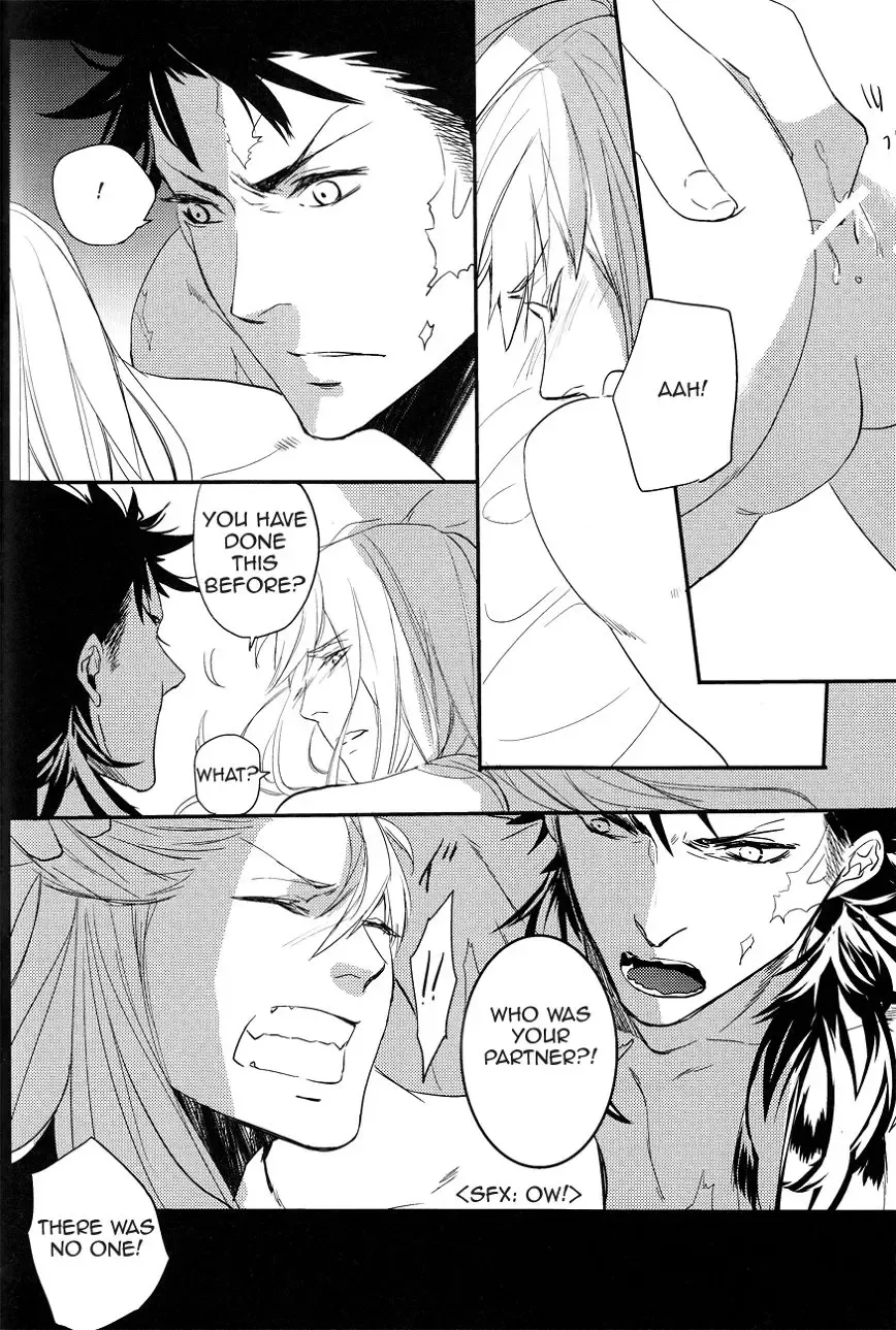 [Ron Komushi] CARO MIO BEN CROCE Fhentai - Page 13