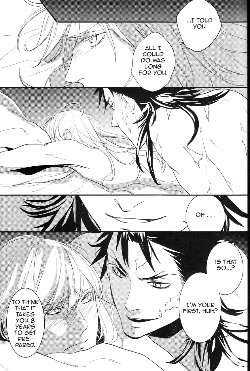 [Ron Komushi] CARO MIO BEN CROCE Fhentai - Page 14