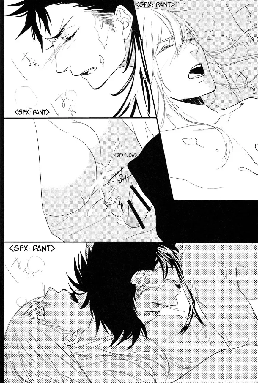 [Ron Komushi] CARO MIO BEN CROCE Fhentai - Page 21