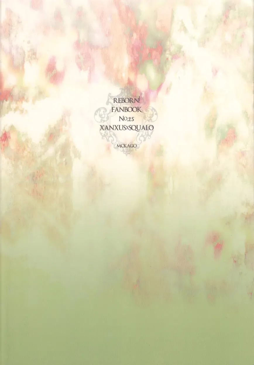 [Ron Komushi] CARO MIO BEN CROCE Fhentai - Page 25