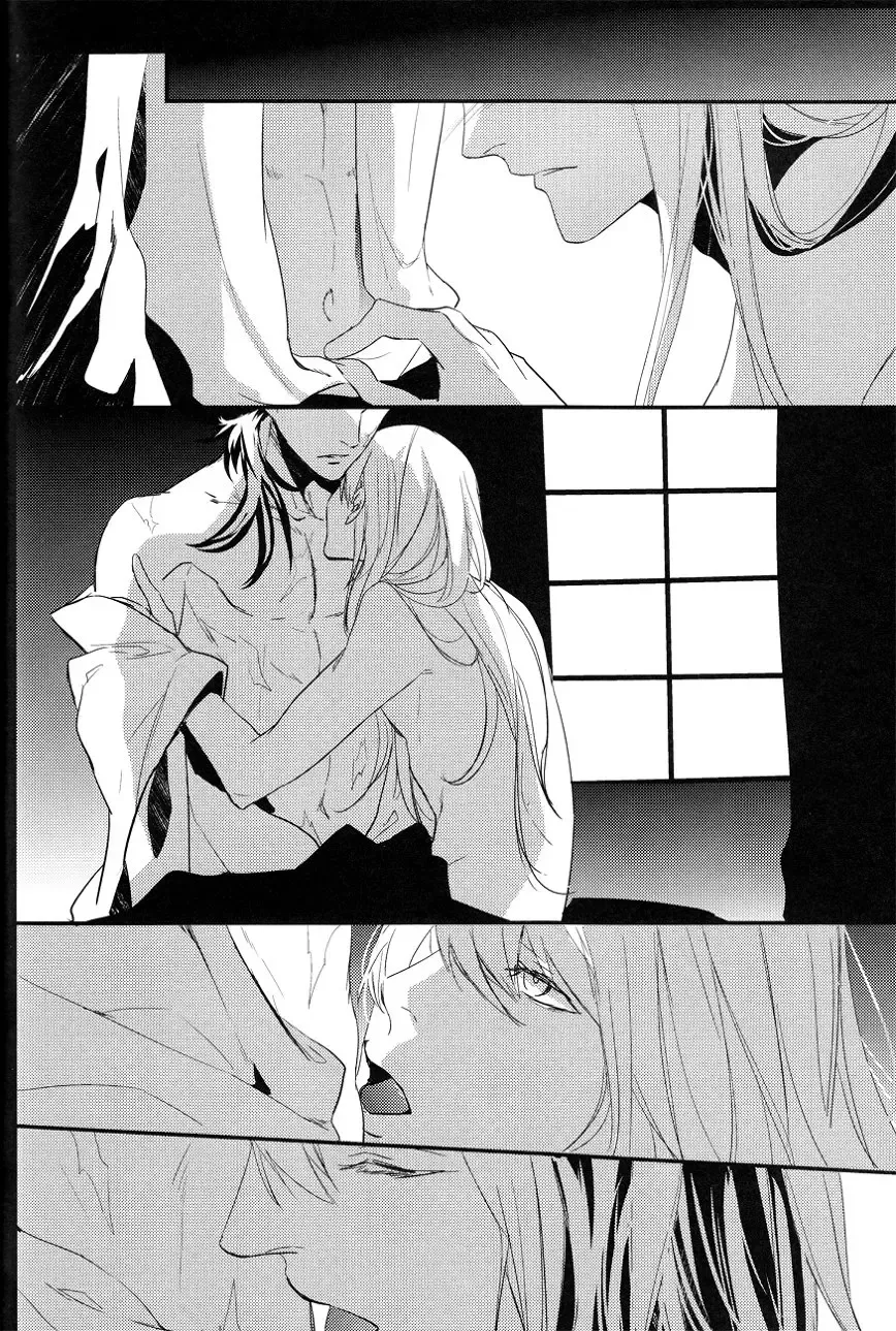 [Ron Komushi] CARO MIO BEN CROCE Fhentai - Page 9