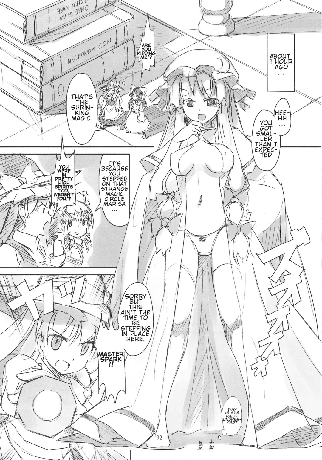 Omae ga Chiisaku Naare! | You guys, get smaller! Fhentai - Page 33