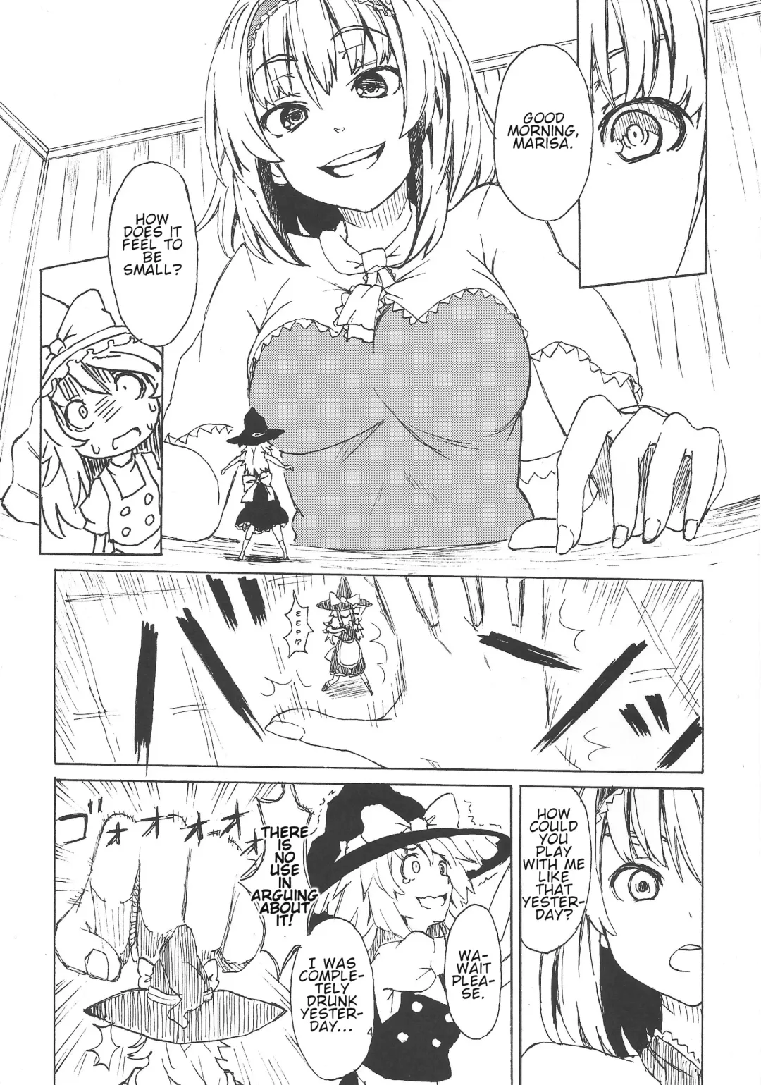 Omae ga Chiisaku Naare! | You guys, get smaller! Fhentai - Page 43