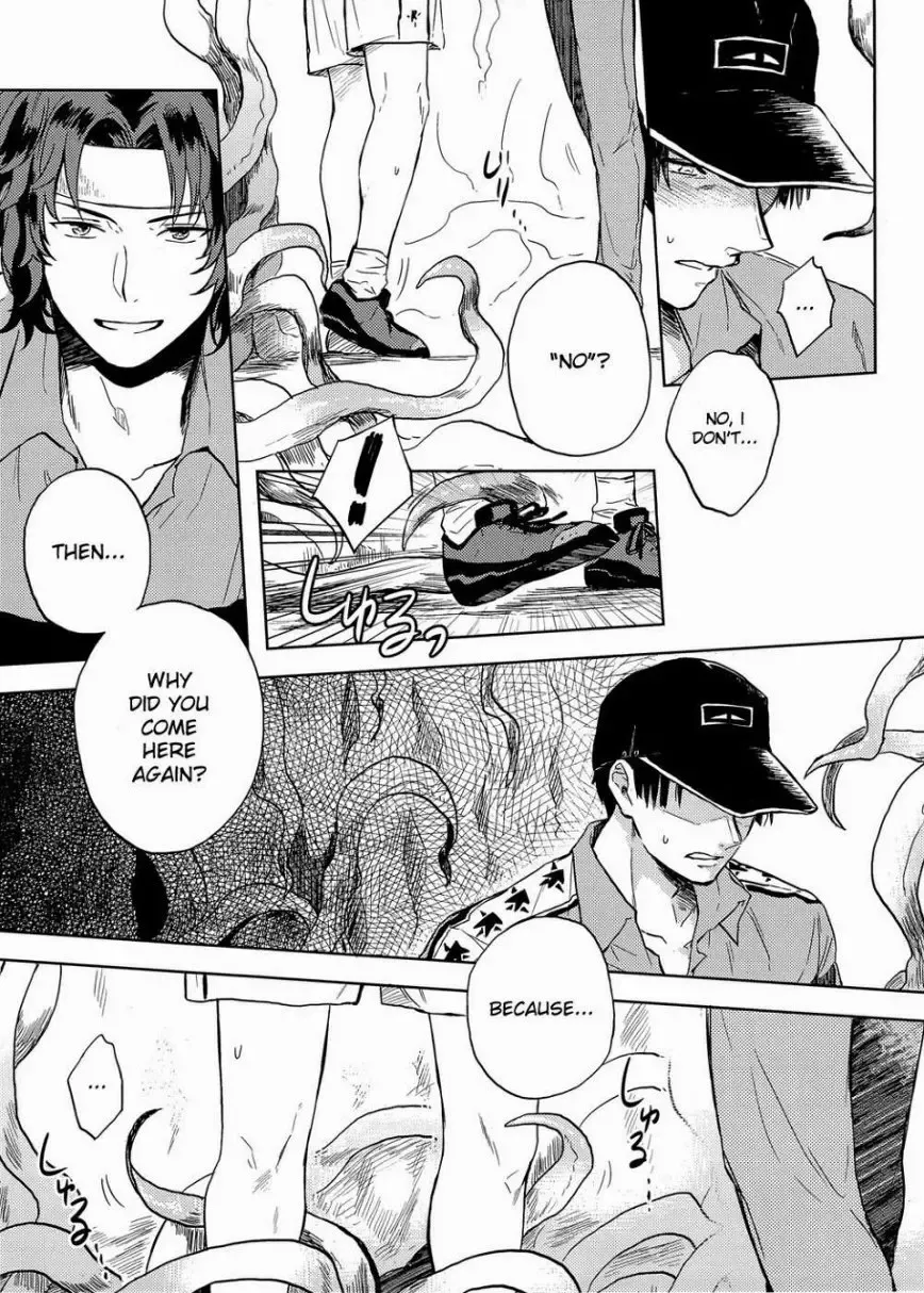 [Hazama] Complex & Conflict Fhentai - Page 10