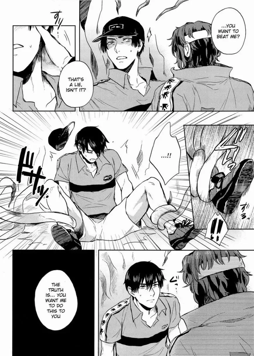 [Hazama] Complex & Conflict Fhentai - Page 11