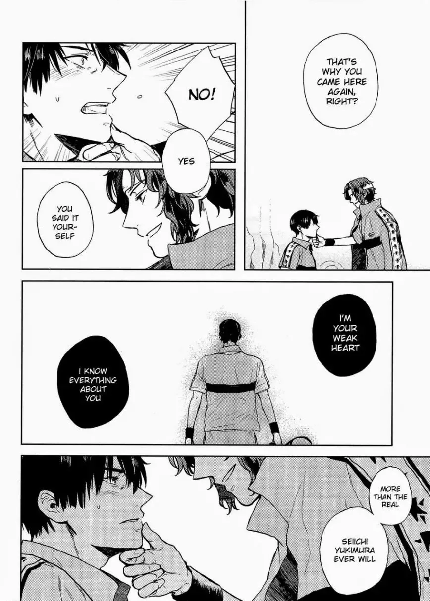 [Hazama] Complex & Conflict Fhentai - Page 13