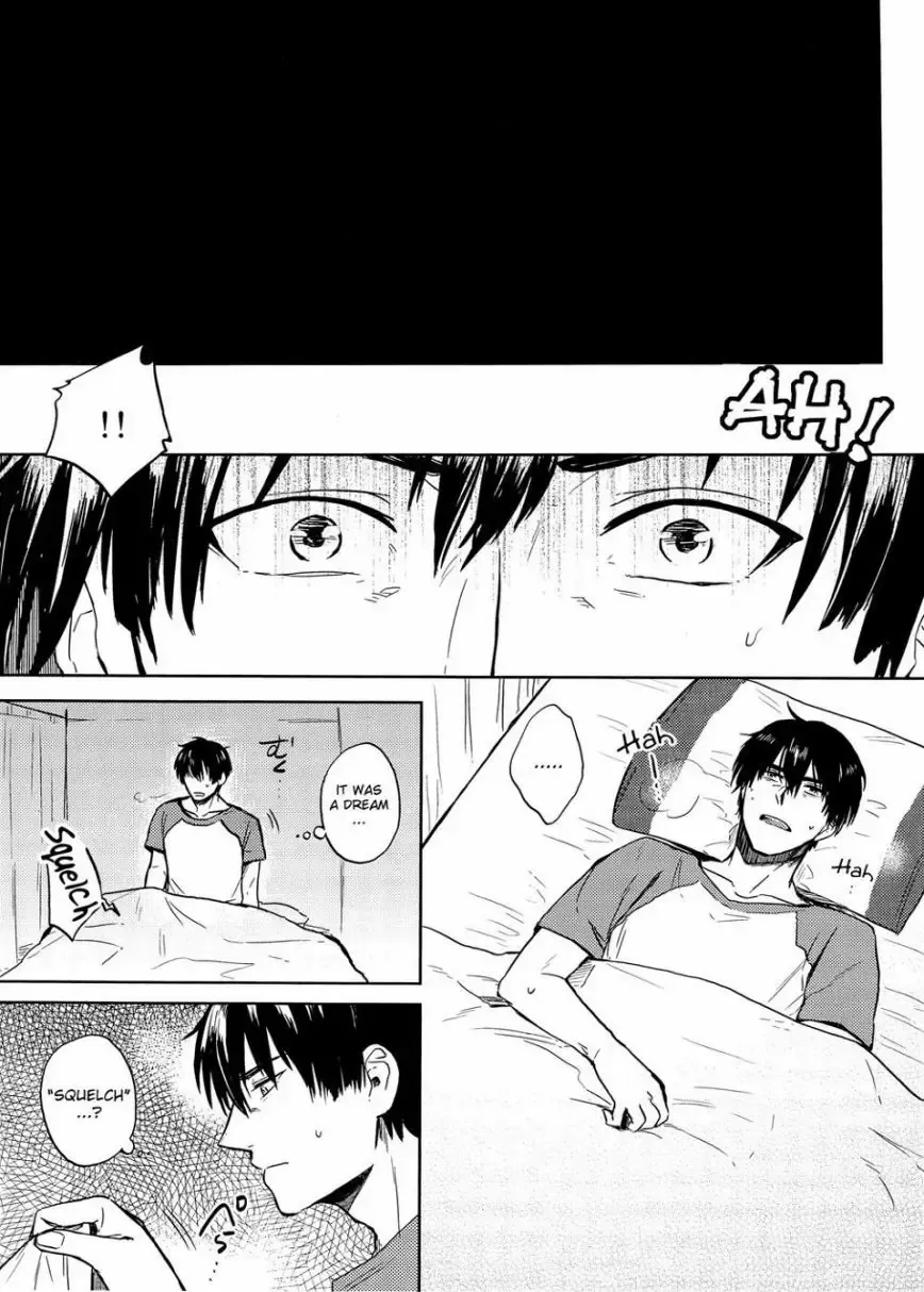 [Hazama] Complex & Conflict Fhentai - Page 28