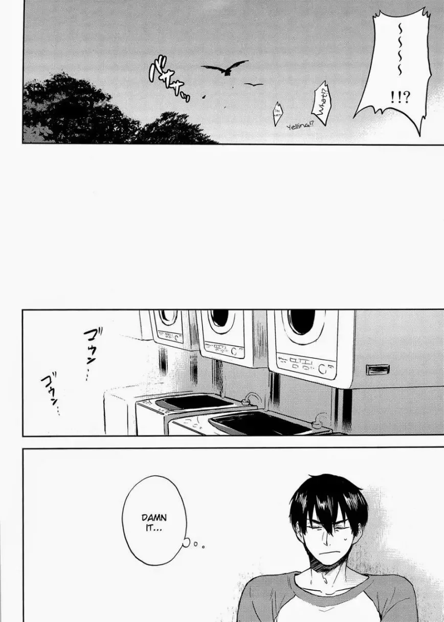 [Hazama] Complex & Conflict Fhentai - Page 29