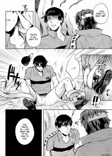 [Hazama] Complex & Conflict Fhentai - Page 11