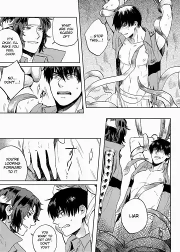 [Hazama] Complex & Conflict Fhentai - Page 16