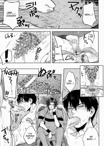 [Hazama] Complex & Conflict Fhentai - Page 22