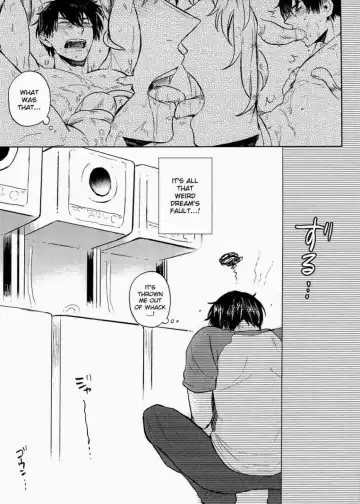 [Hazama] Complex & Conflict Fhentai - Page 30