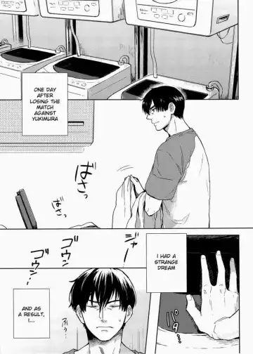 [Hazama] Complex & Conflict Fhentai - Page 4