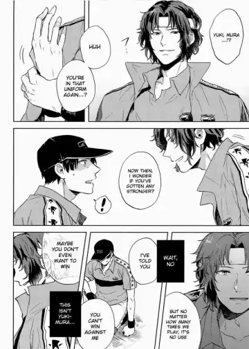 [Hazama] Complex & Conflict Fhentai - Page 7