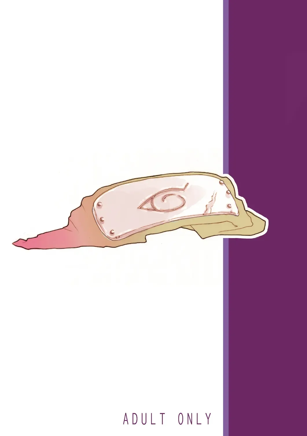 [Yamashita Kurowo] Konoha no Omajinai Fhentai - Page 26