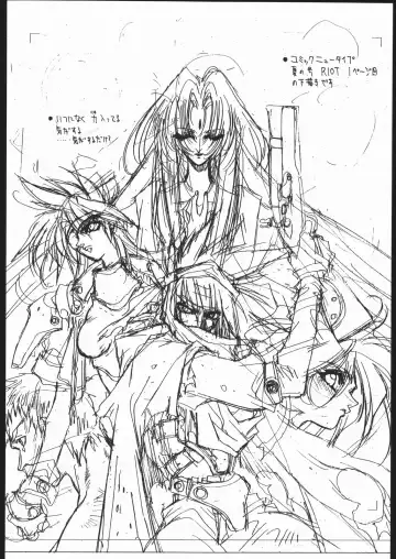 [Shiki Satoshi] BMX Fhentai - Page 37