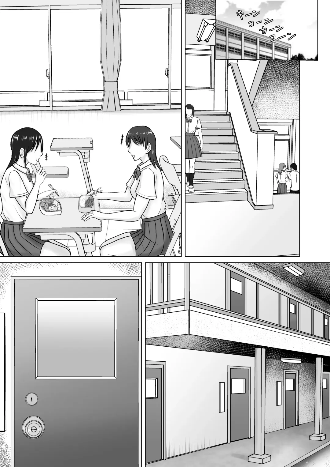 [Takino Mishin] Boku ga Senpai no Karada o Mamorunda 2 Fhentai - Page 5