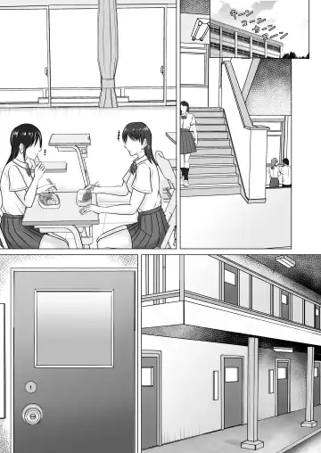 [Takino Mishin] Boku ga Senpai no Karada o Mamorunda 2 Fhentai - Page 5