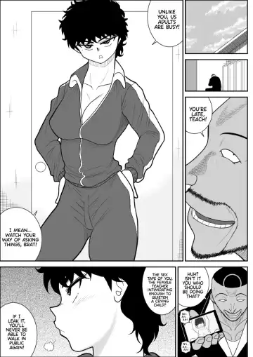 Battle Teacher Tatsuko 3 [English] (akanameTL} Fhentai.net - Page 12