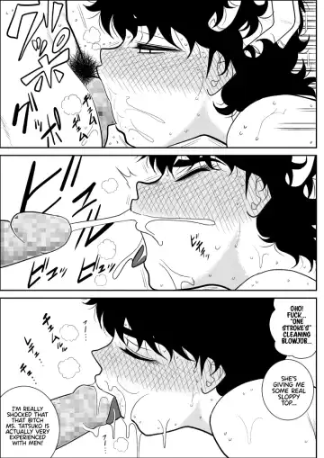 Battle Teacher Tatsuko 3 [English] (akanameTL} Fhentai.net - Page 28