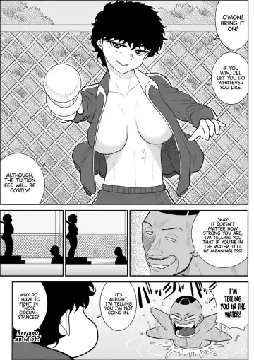 Battle Teacher Tatsuko 3 [English] (akanameTL} Fhentai.net - Page 8