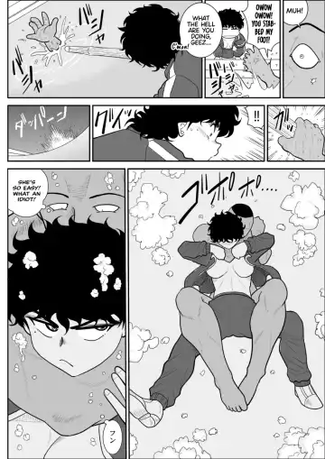 Battle Teacher Tatsuko 3 [English] (akanameTL} Fhentai.net - Page 9