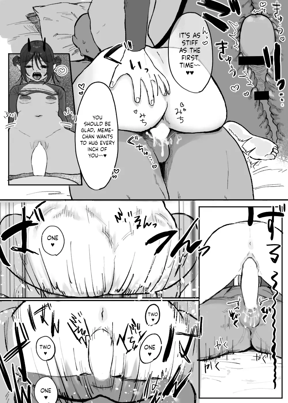 [Kanashiro No Hako] Hinnyuu de Kahanshin Dekai Succubus ni Ouen Saretari Baka ni Sare Sarenagara Ecchi Suru Hanashi. Fhentai - Page 15