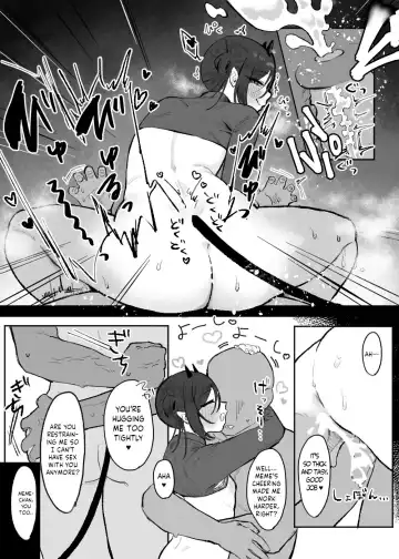 [Kanashiro No Hako] Hinnyuu de Kahanshin Dekai Succubus ni Ouen Saretari Baka ni Sare Sarenagara Ecchi Suru Hanashi. Fhentai - Page 18