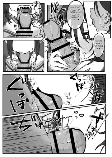 [Kanashiro No Hako] Hinnyuu de Kahanshin Dekai Succubus ni Ouen Saretari Baka ni Sare Sarenagara Ecchi Suru Hanashi. Fhentai - Page 4