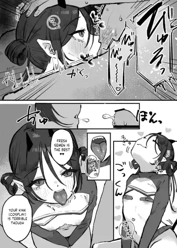 [Kanashiro No Hako] Hinnyuu de Kahanshin Dekai Succubus ni Ouen Saretari Baka ni Sare Sarenagara Ecchi Suru Hanashi. Fhentai - Page 6