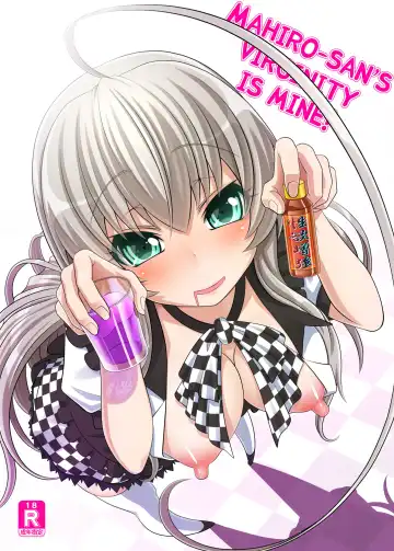 Read [Hairaito] Morimasu! Nyaruko-san | Mahiro-san's Virginity is Mine! - Fhentai.net