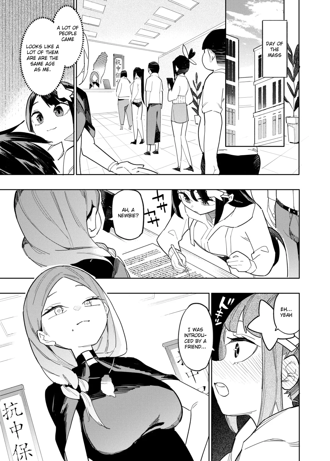 Welcome to Taiwan Cult Fhentai.net - Page 3