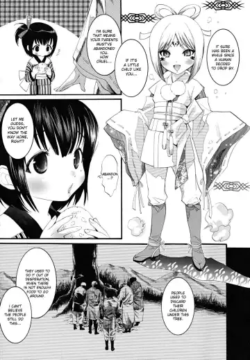 [Mizukami Ranmaru] Ekishin | God of Epidemic Fhentai - Page 5