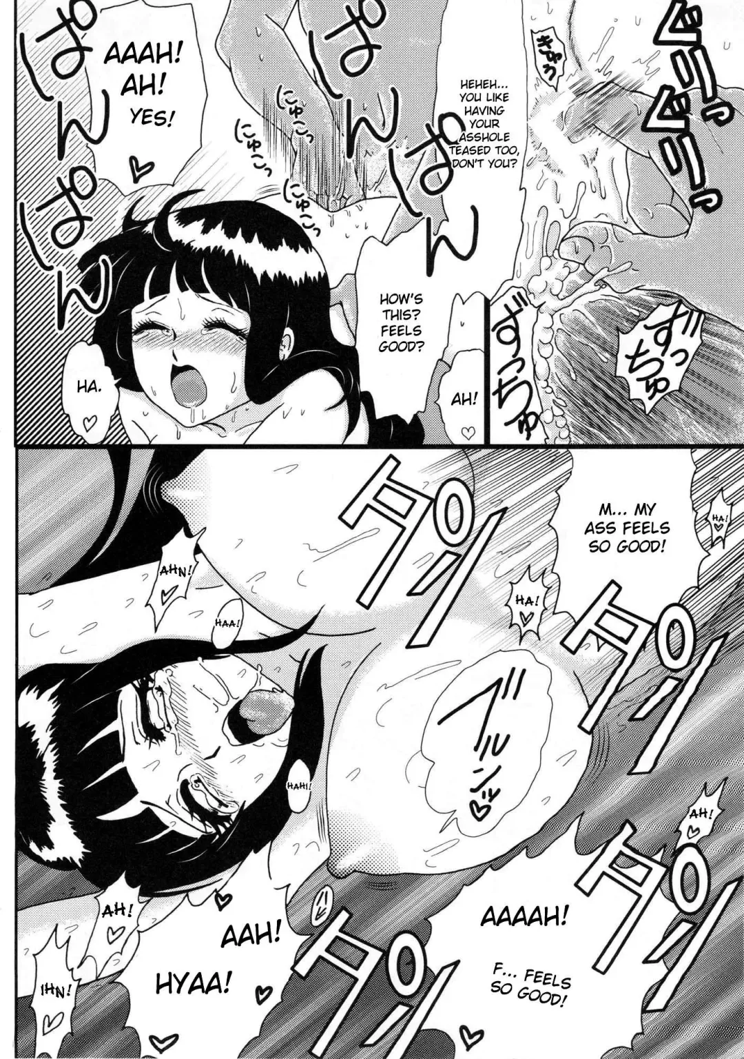 [Kuuya] HARD CANDY Fhentai - Page 39