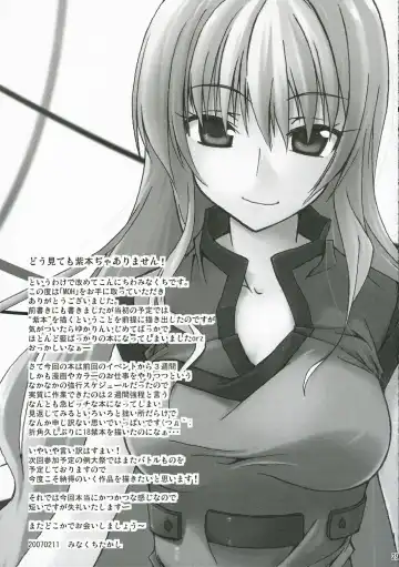 [Minakuchi Takashi] M.O.H. Fhentai - Page 28