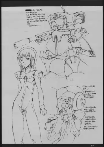 [Kagetora] DOODLING Fhentai - Page 13