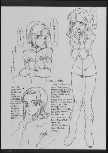 [Kagetora] DOODLING Fhentai - Page 14